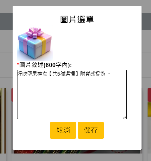 case999外包網，是個完全免費外包接案平台，免費承接外包工作，免費刊登發佈外包工作，適合學生、SOHO、在家兼職、上班族的外包平台。