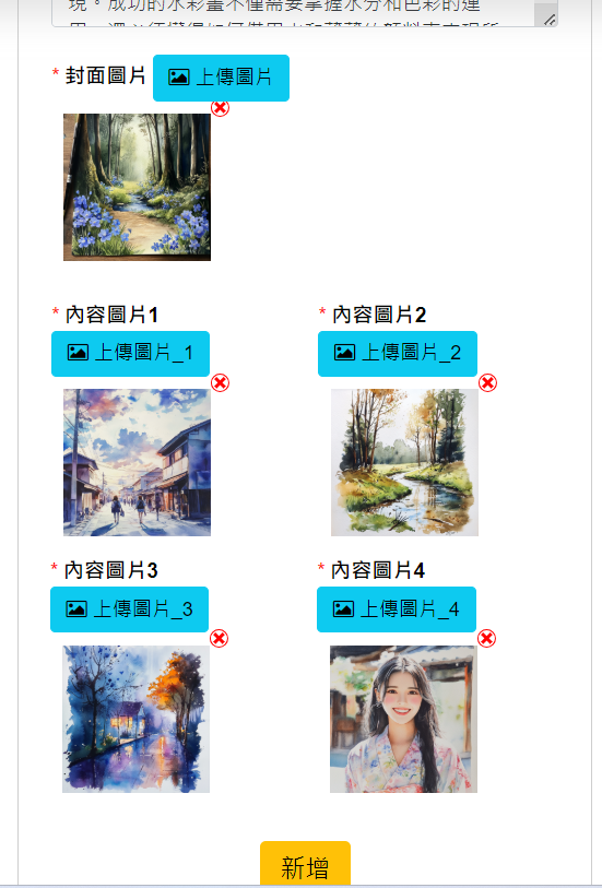 case999外包網，是個完全免費外包接案平台，免費承接外包工作，免費刊登發佈外包工作，適合學生、SOHO、在家兼職、上班族的外包平台。