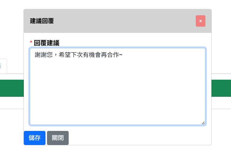 case999外包網，是個完全免費外包接案平台，免費承接外包工作，免費刊登發佈外包工作，適合學生、SOHO、在家兼職、上班族的外包平台。