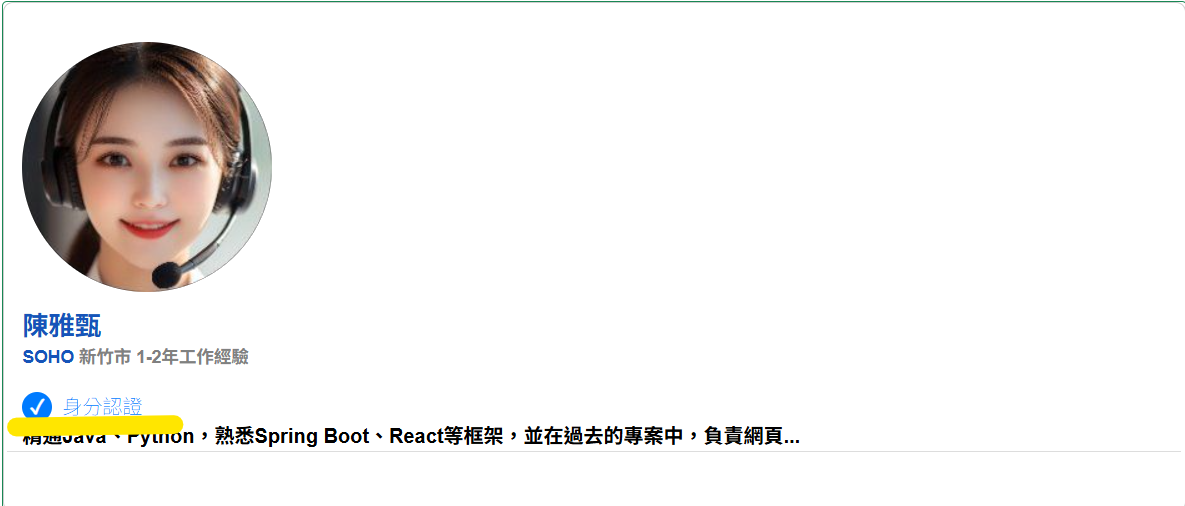 case999外包網，是個完全免費外包接案平台，免費承接外包工作，免費刊登發佈外包工作，適合學生、SOHO、在家兼職、上班族的外包平台。