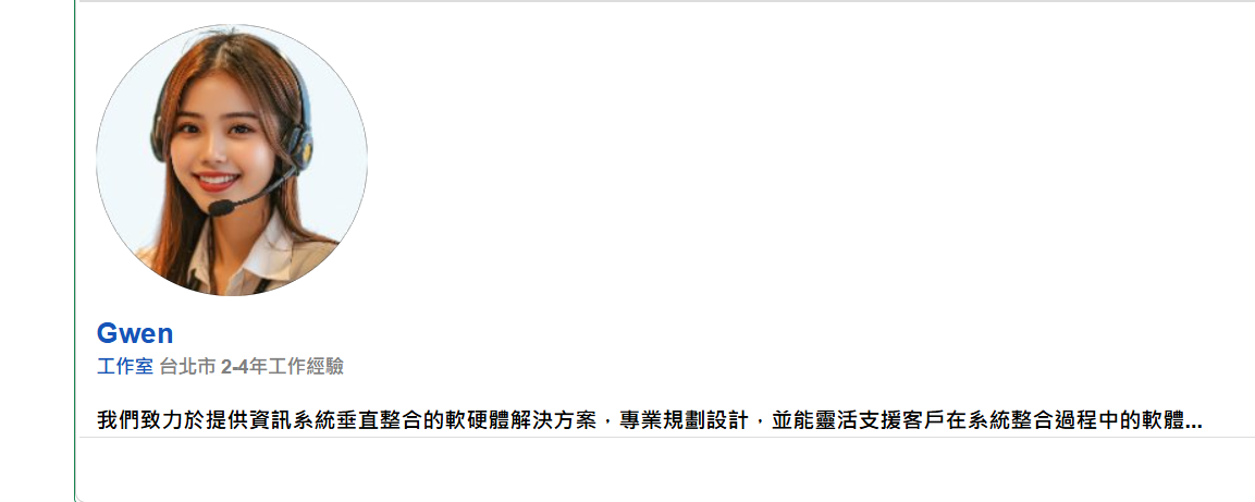 case999外包網，是個完全免費外包接案平台，免費承接外包工作，免費刊登發佈外包工作，適合學生、SOHO、在家兼職、上班族的外包平台。