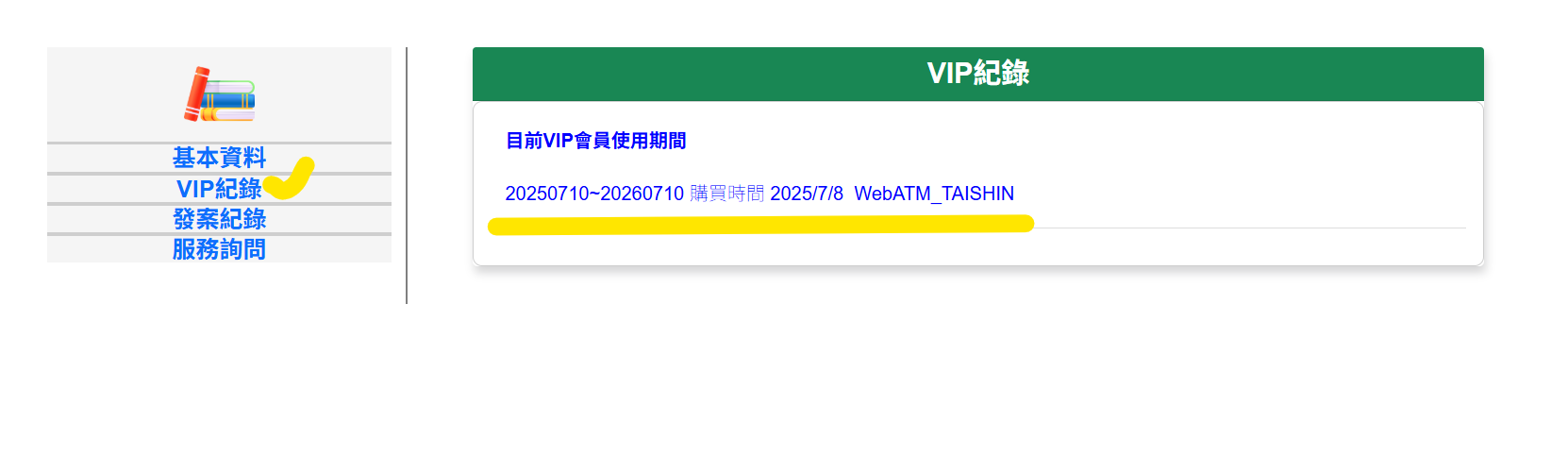 case999外包網，是個完全免費外包接案平台，免費承接外包工作，免費刊登發佈外包工作，適合學生、SOHO、在家兼職、上班族的外包平台。