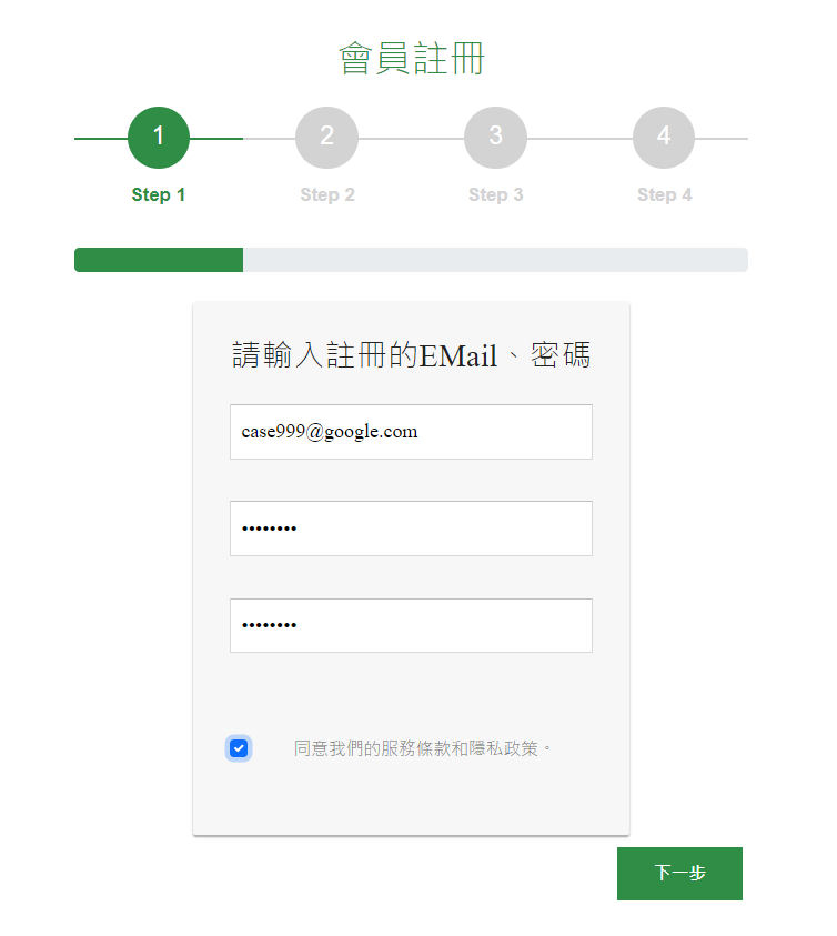 case999外包網，是個完全免費外包接案平台，免費承接外包工作，免費刊登發佈外包工作，適合學生、SOHO、在家兼職、上班族的外包平台。