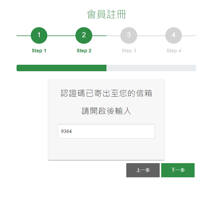 case999外包網，是個完全免費外包接案平台，免費承接外包工作，免費刊登發佈外包工作，適合學生、SOHO、在家兼職、上班族的外包平台。