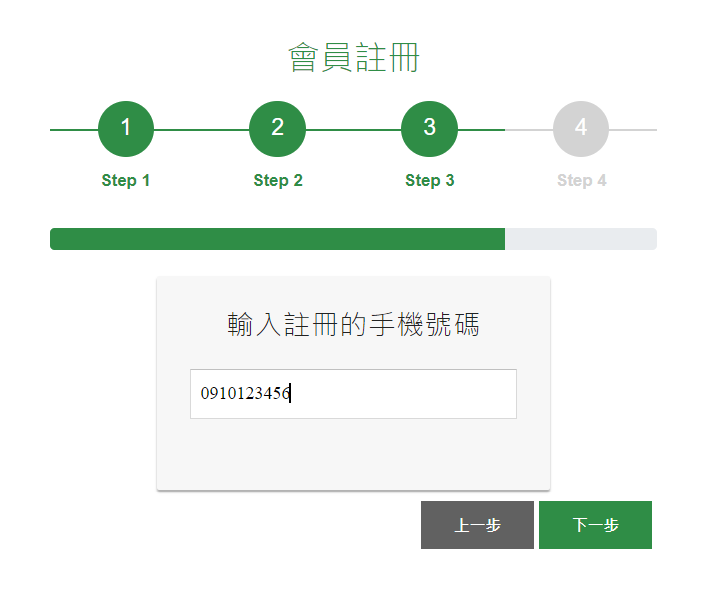 case999外包網，是個完全免費外包接案平台，免費承接外包工作，免費刊登發佈外包工作，適合學生、SOHO、在家兼職、上班族的外包平台。