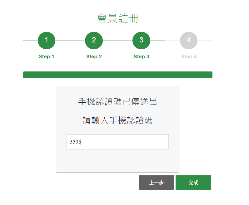case999外包網，是個完全免費外包接案平台，免費承接外包工作，免費刊登發佈外包工作，適合學生、SOHO、在家兼職、上班族的外包平台。